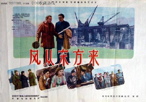 查特菲尔德学院硕士证书
